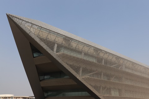 Otemon Gakuin University